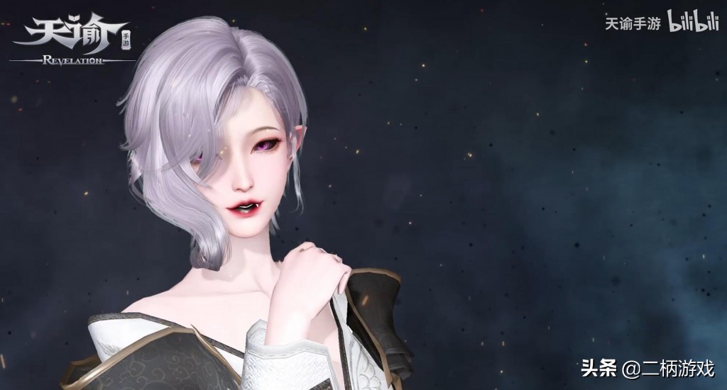 天谕手游可玩性,天谕手游玩的什么