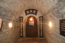 安徽省亳州市是几线城市,安徽省亳州市属于几线城市