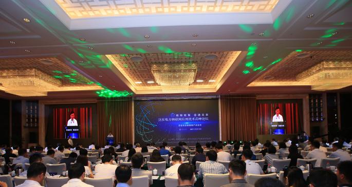 300T数据、1000亿次调用……日处理数据堪比阿里的电网，要这样发展