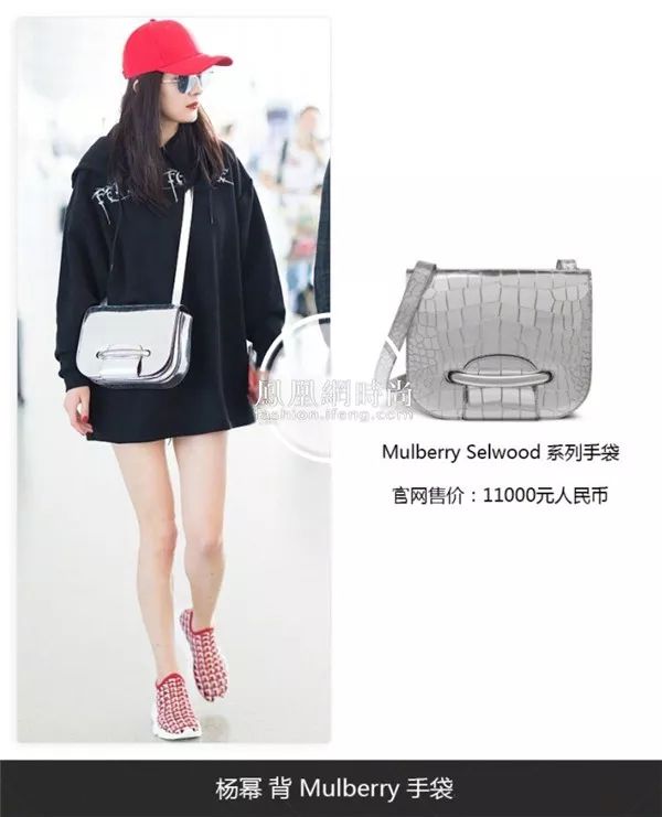 杨幂的房子价格,杨幂的房子共值多少钱