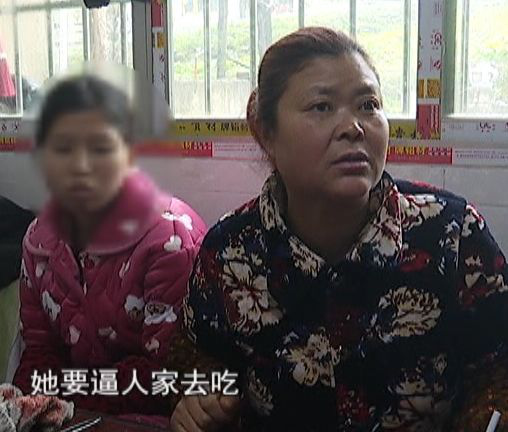 *款贷**3万多元娶了个媳妇!清镇男子现在肠子都悔青了……