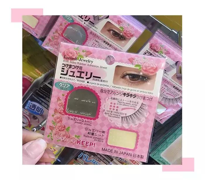 我竟然用一支口红的钱，承包了超市的半个货架？！