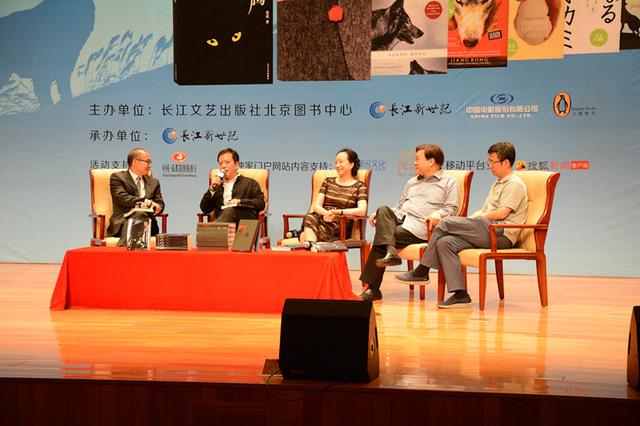 赵忠祥文化观念,赵忠祥谈中国足球