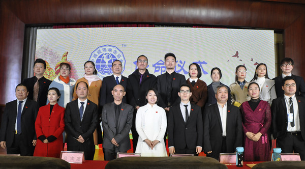 中国国际瑜伽协会,中国国际瑜伽协会怎么加入