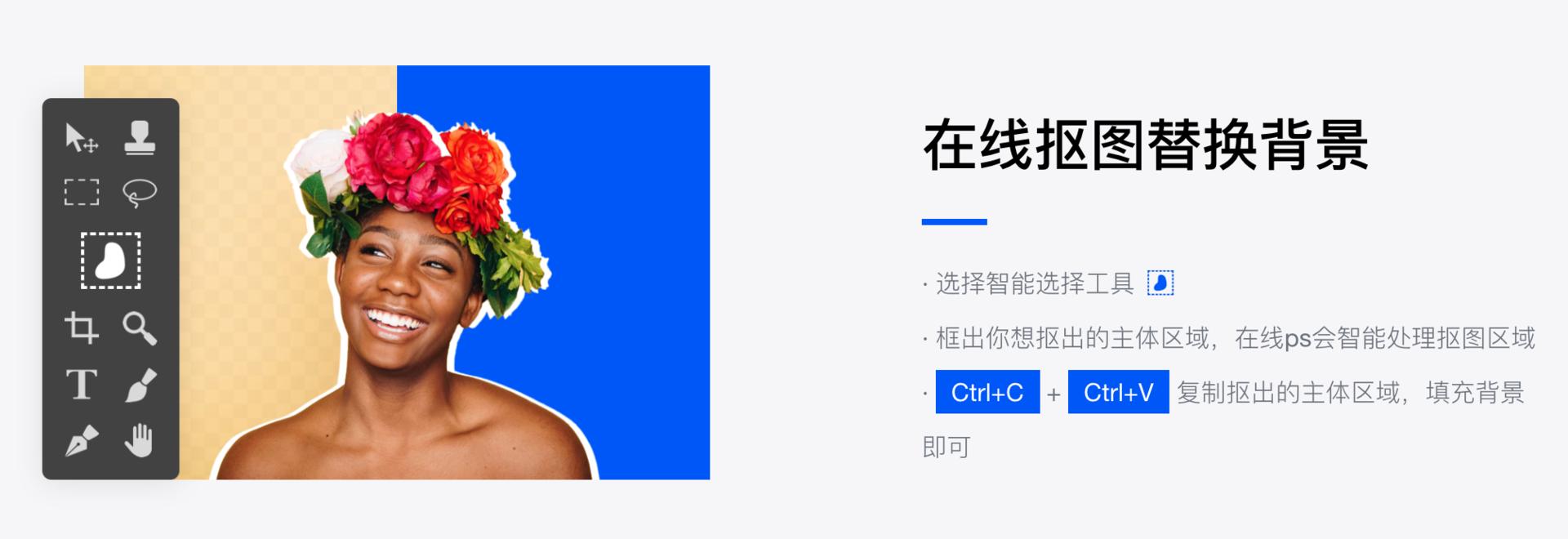 平面广告素材网站免费大推荐,设计小白免费设计用的app