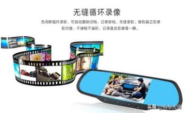 行车记录仪需要哪些必备功能,行车记录仪带哪些功能实用