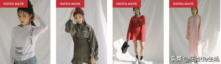 韩国女星上节目穿什么衣服,韩国女明星衣服有多敢穿