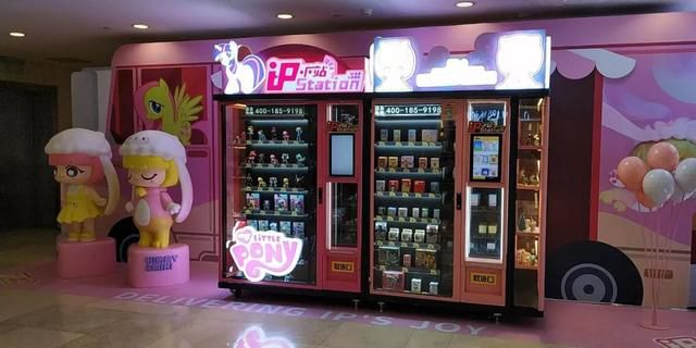 买盲盒根本停不下来,买盲盒停不下来