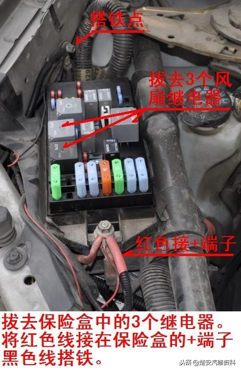 别克风扇电机卡死一招解决,别克冷却风扇一根线怎么检测