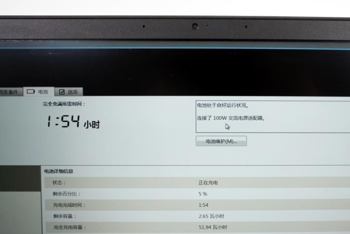 森石脉能源堡测评,森石脉能源堡做什么