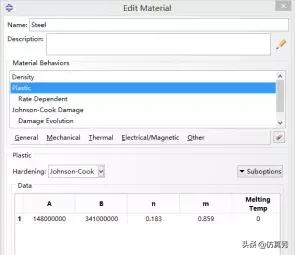 案例教学的具体实施步骤,案例教学环节及流程