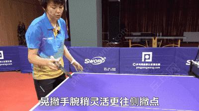 专业选手的搓球技巧有哪些,怎样搓球才能发挥得最好
