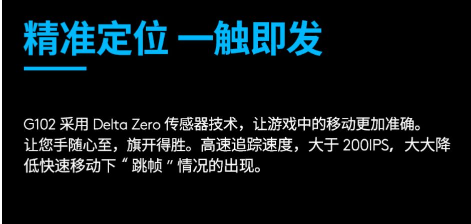 准高一新生开学必备电子产品清单,儿童开学必备装备清单