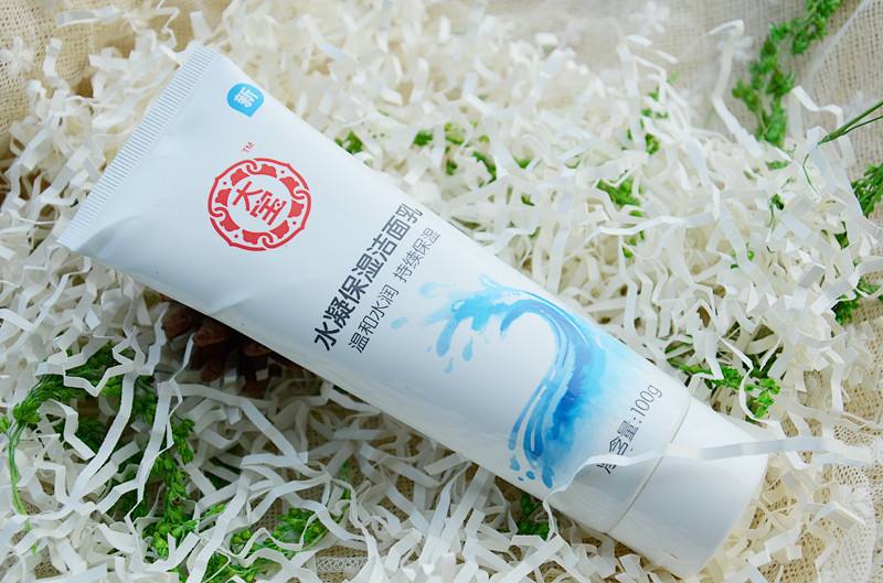 二十款好口碑老牌国货洗面奶推荐,国货洗面奶推荐学生油皮