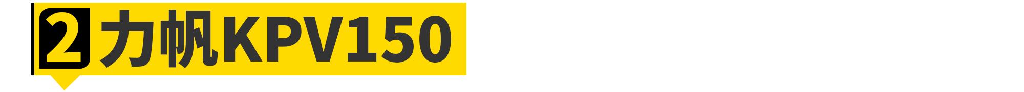 月薪一万推荐买什么二手车,月薪8000左右买的车