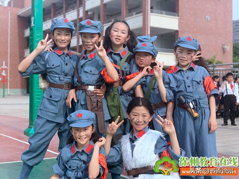 红色传承伴我成长|开发区实验学校举行四年级成长仪式(附视频)