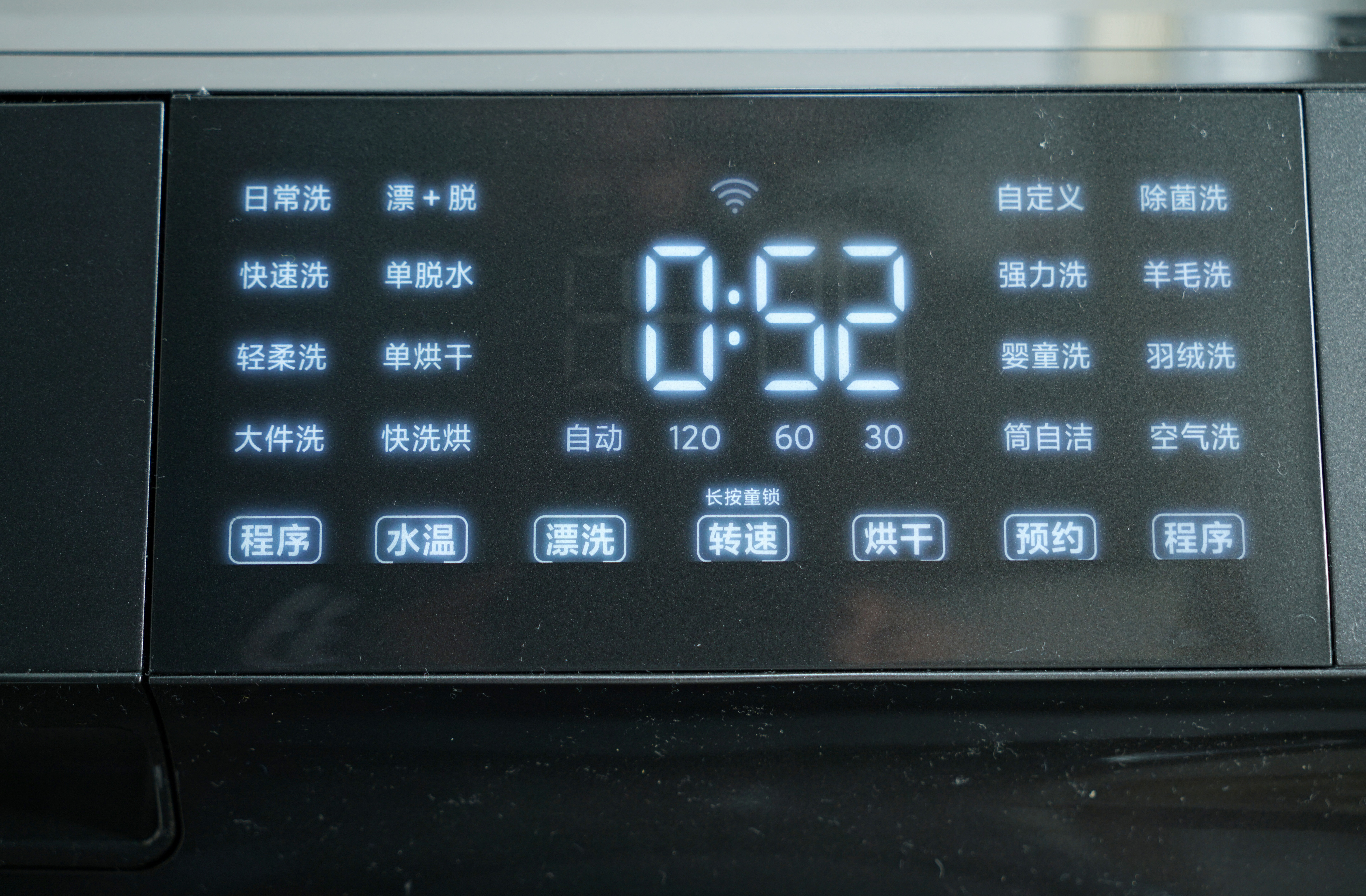 波轮洗衣机哪个牌子洗得干净,波轮洗衣机便宜性价比高的