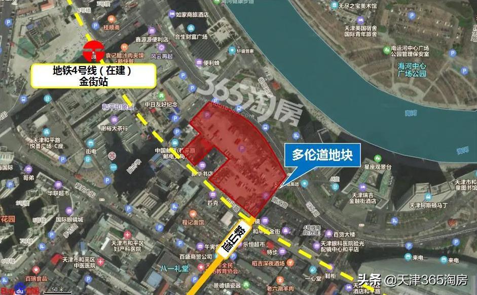 和平区新房住宅将补仓！中海多伦道地块规划出炉