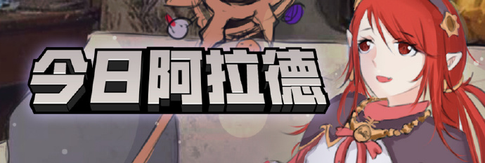 盘点dnf里面那些不正常的时装,dnf现在有没有什么好看的时装