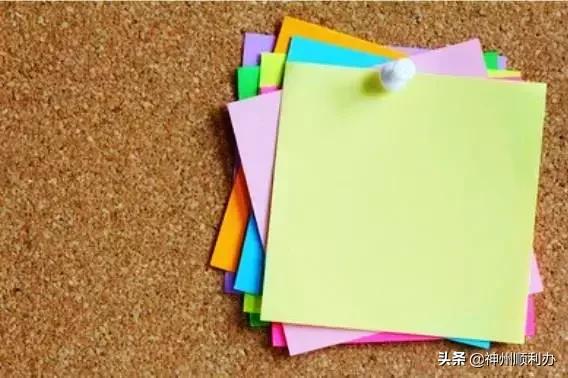 开票系统上有风险提示是怎么回事,开票系统提示出现问题怎么处理