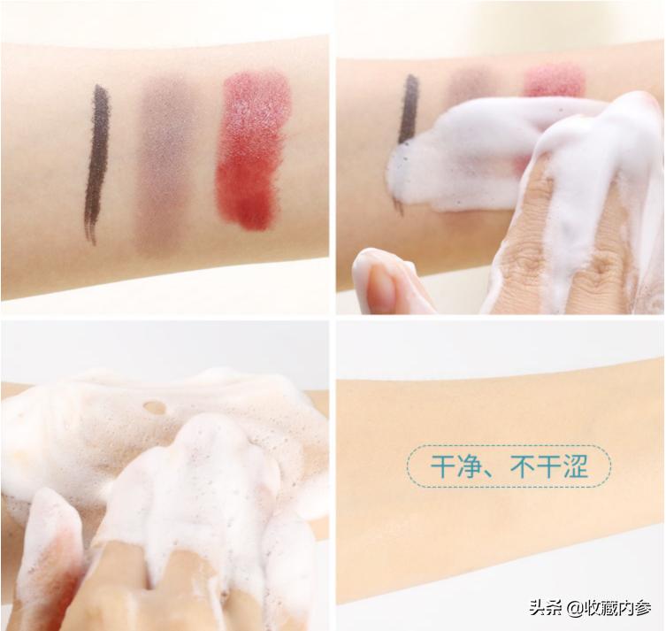 珂润水乳皮肤呵护,珂润男士水乳适合油性敏感肌吗