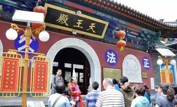 五台山净土宗白云寺,五台山净土宗寺庙