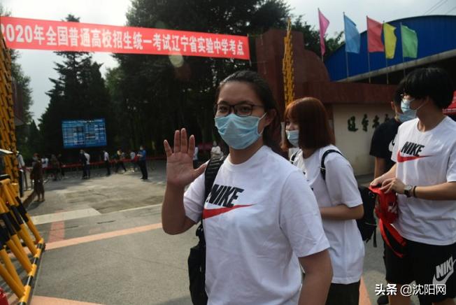 18年辽宁高考作文题目,今年辽宁高考作文解析视频