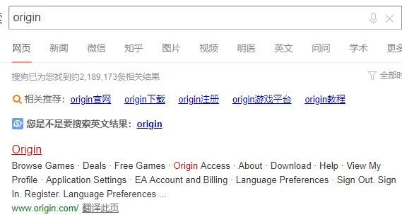 apex英雄手机怎么注册游客登录,apex英雄注册技术问题