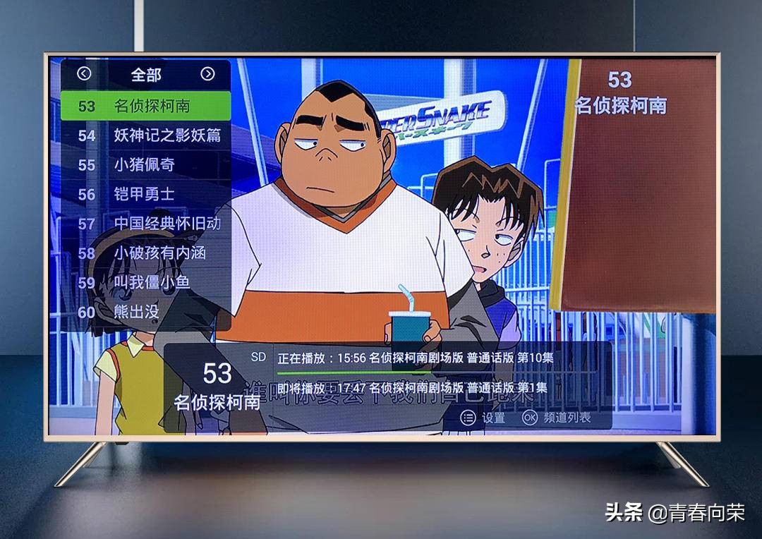 泰捷weboxwe60pro4k高清电视盒子,泰捷WEBOXGT电视盒子