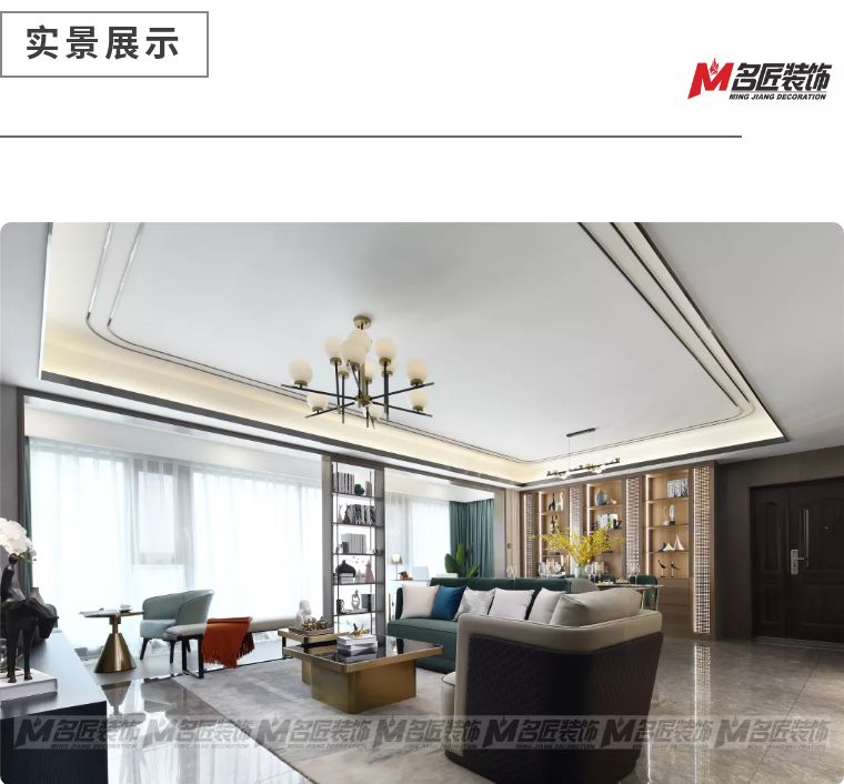 有钱人看不上眼的横厅，在他这里却变成了贵气的中式宫廷