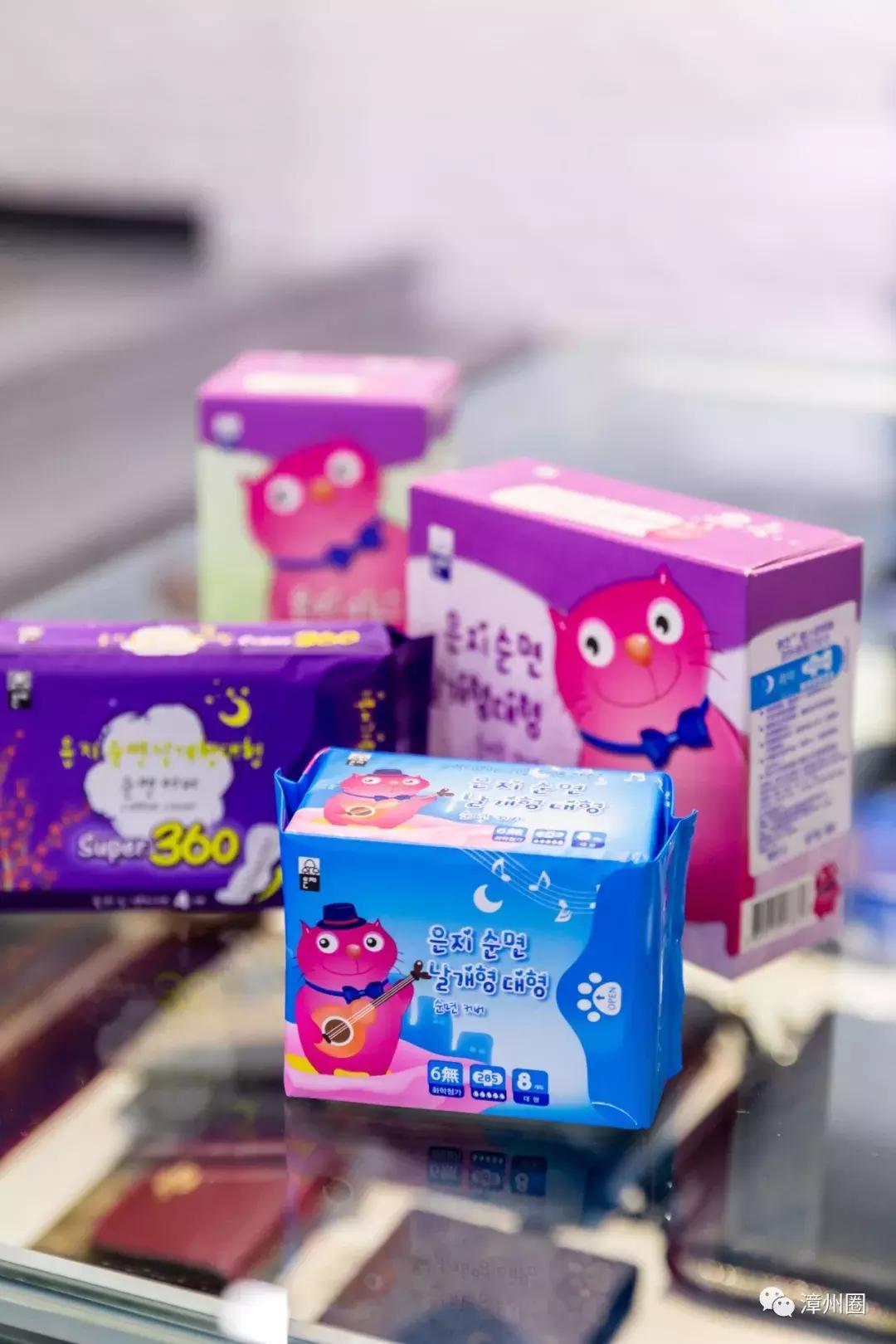 漳州进口超市,漳州超市货品大甩卖