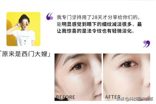 写产品详情页文案需要几天,产品详情页文案核心内容是什么