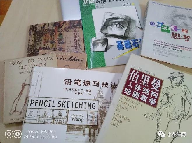 从零开始学绘画必备的画,从零开始学绘画第一步教程