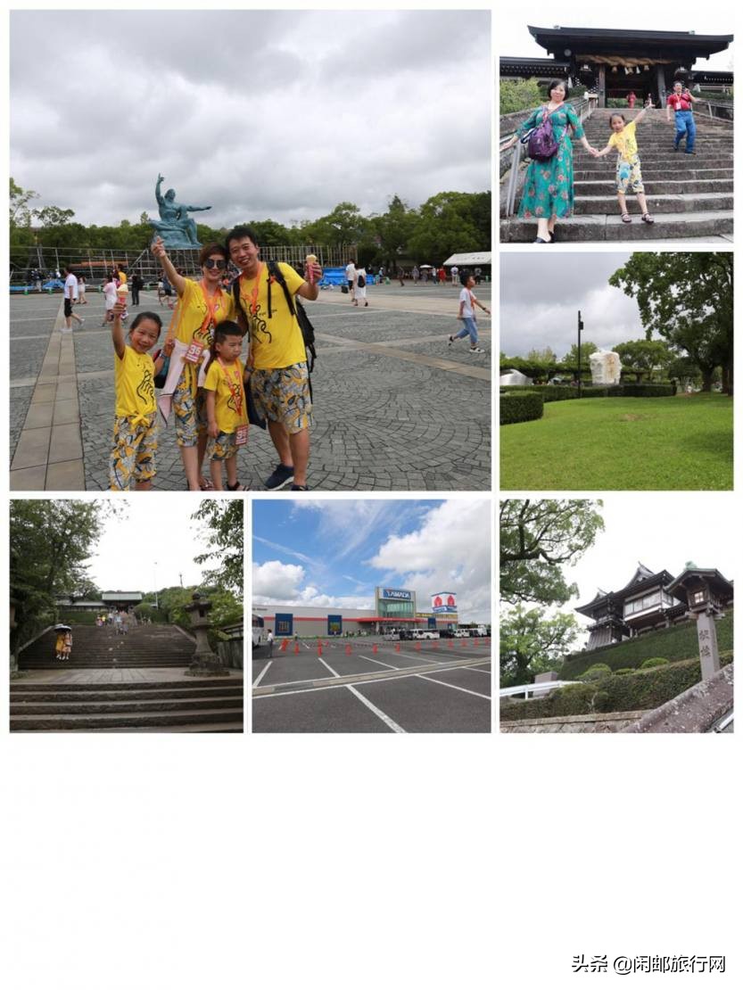 邮轮盛世公主号出行时间表,邮轮盛世公主号攻略