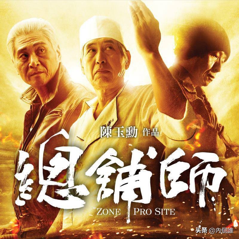 鑴遍鑰屽嚭鐨勪汉,鑴卞奖鑰屽嚭