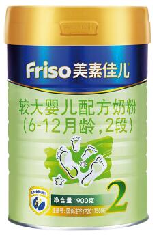 排名前十的奶粉品牌及价格,200左右的奶粉比较好的推荐