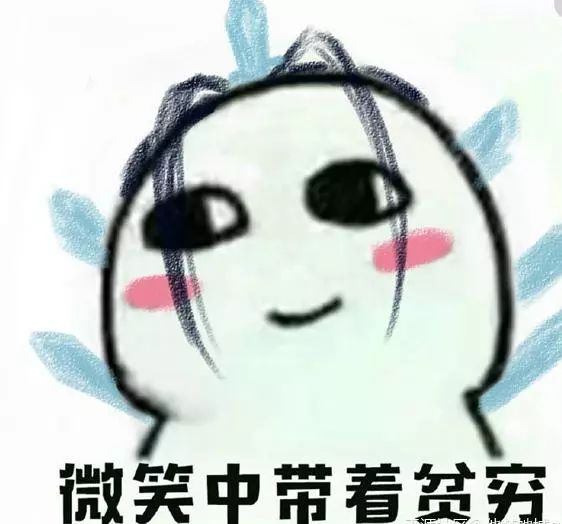 装修报价不知道价格的怎么报,装修价格不看工艺