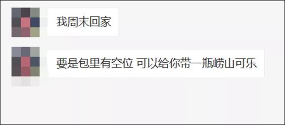 白花蛇草水为什么是山东特产,青岛特产白花蛇草水