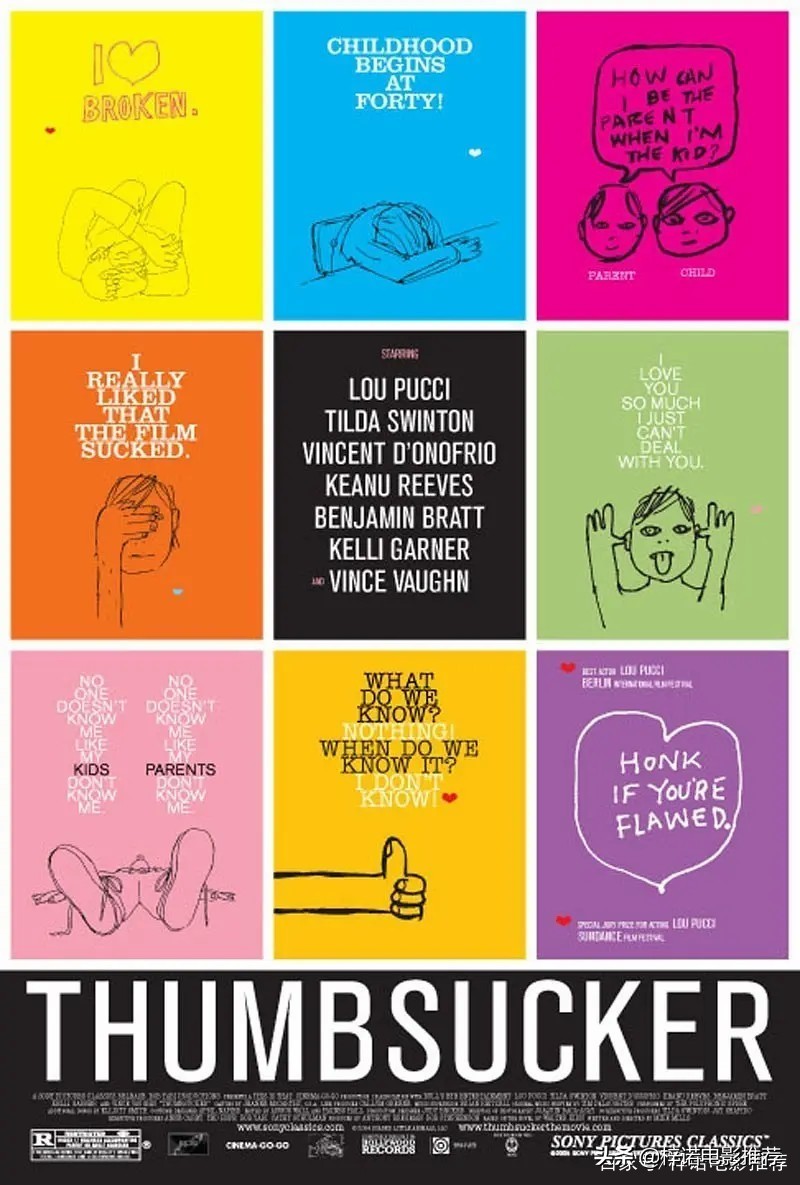 关于心理学的电影推荐稿,关于心理学的口碑电影