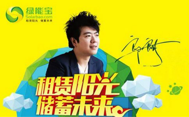 彭小峰首富,江西省前首富彭小峰