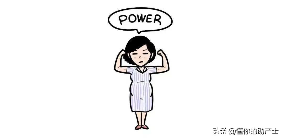 侧切可以要求打麻药吗,侧切不打麻药拆线有多疼