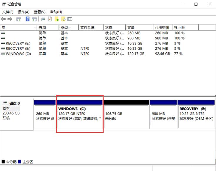 怎么把企业qq装到d盘,qq安装到d盘操作流程