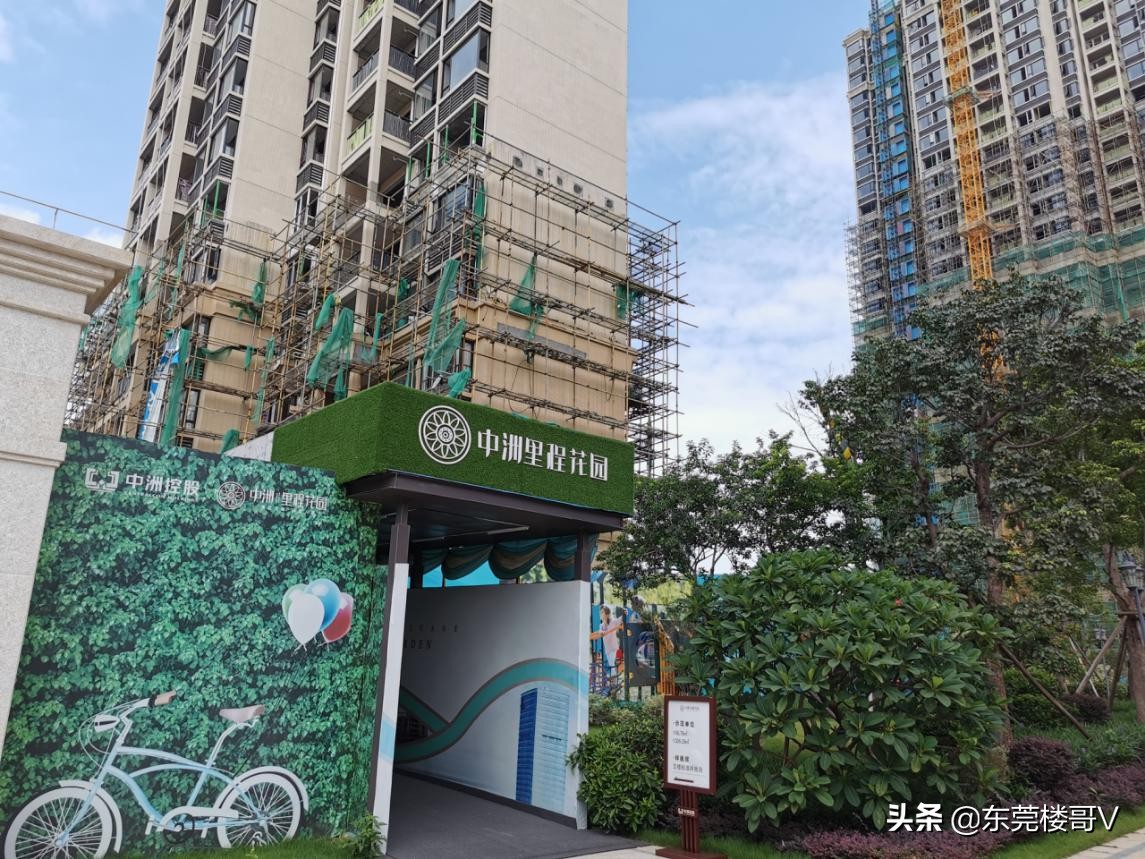 涓床閲岀▼鑺卞洯鐭崇ⅲ涓轰粈涔堝崟浠蜂綆,妤煎摜