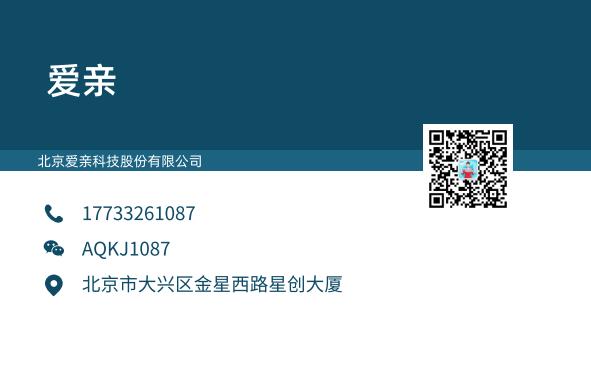 开奶粉店怎么选牌子,开奶粉店的进货渠道是什么地方