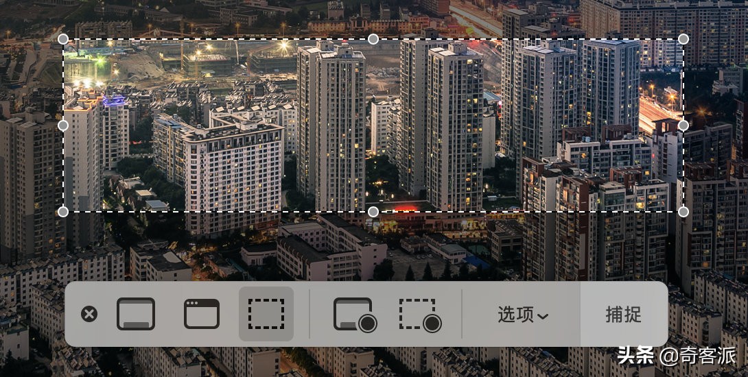 mac基础教程在mac上截图的5个方法,macos截图快捷键