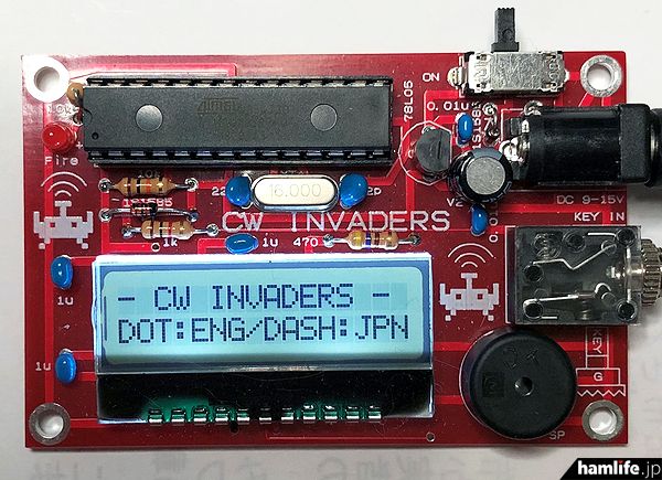 从CW*习器练**到高灵敏度天线分析器，原创配套元件及成品限量销售