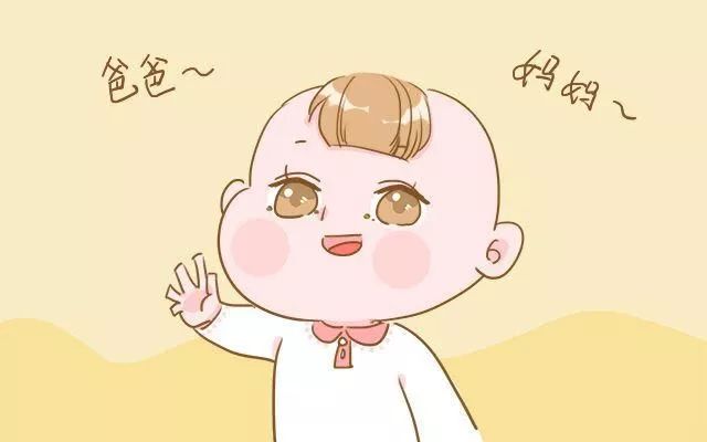 自闭症一般多大开始说话,男宝一般多大开始说话