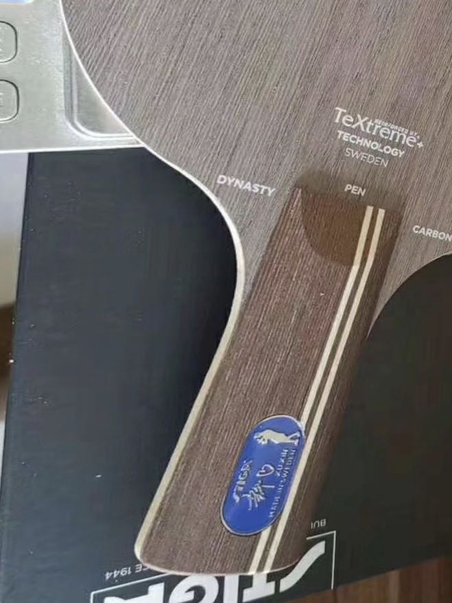 欧版蓝标和日版,许昕蓝标欧版与行货的区别