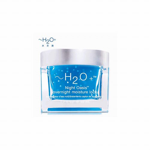 补水面膜哪个牌子好用又有效,保湿补水面膜哪个牌子最好