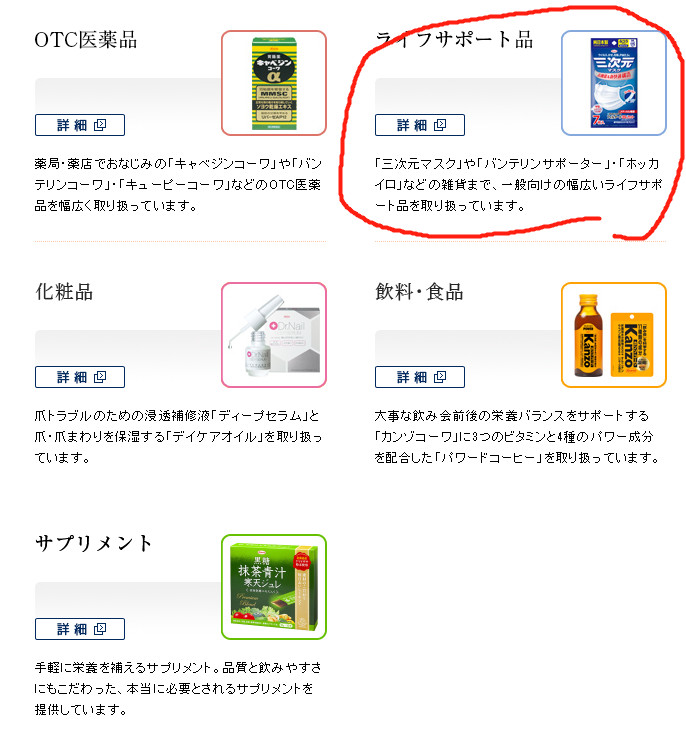 朋友圈里卖的口罩安全吗,市面上卖的口罩到底有没有用